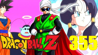 Dragon Ball Z 355 - Romance
