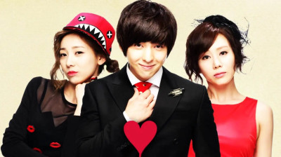 Обичам И Те Ри (2012) E04