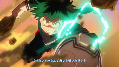 deku 3x7