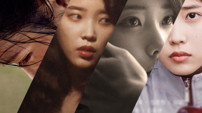 Образ (2019) Е01 - Любовна игра