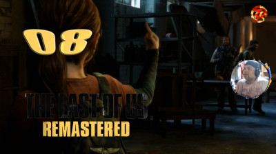 The Last of Us™ Part I - 08