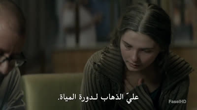 فيلم Girl In The Basement 2021 مترجم اون لاين HD