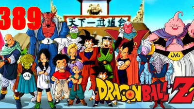 Dragon Ball Z 389 - Le défi de Végéta