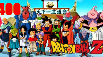 Dragon Ball Z 400 - La fin de la permission de Sangoku