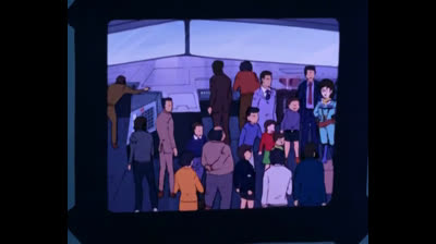 Gakeen 13 Il Giorno del Ringraziamento