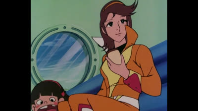 Gakeen 12 Il Nemico Senza Volto