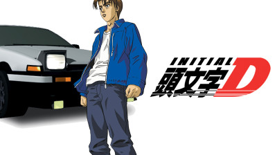 INITIAL D. Temporada 1 - Capitulo 1