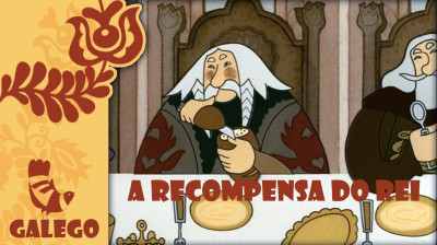 A recompensa do Rei