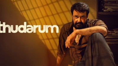 'Thudarum' (2025) Hindi Full Movie FREE