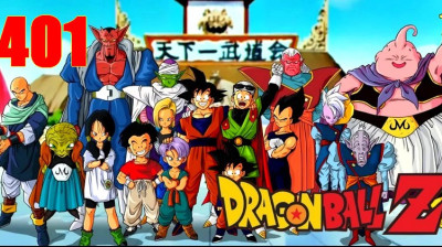 Dragon Ball Z 401 - Le temps des adieux