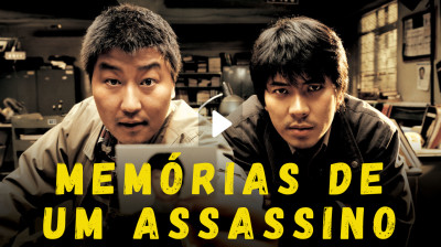 Memórias de Um Assassino 2003