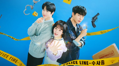 Зад твоя допир (2023) Е11