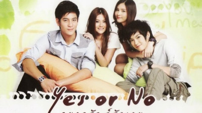 Yes or No (2010) Vostfr