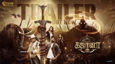 'Gajaana' (2025) Hindi Dubbed Full Movie FREE