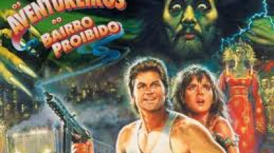 os aventureiros do bairro proibido   (1986)