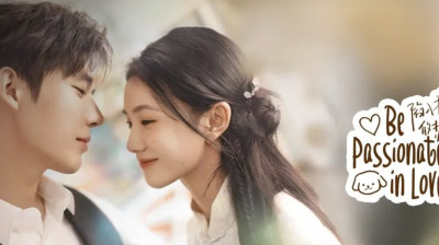 Be Passionately in Love en Español | Episodio 9