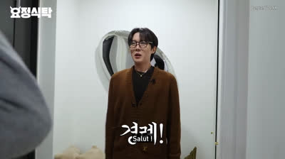 (VOSTFR) Fairy Jaehyung avec J-Hope