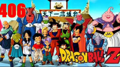 Dragon Ball Z 406 - Le monstre et le chiot