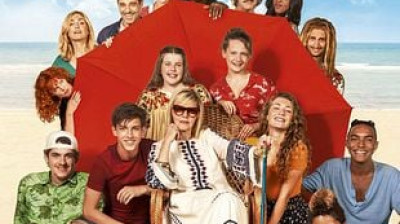 c'est quoi cette mamie ! (2019)