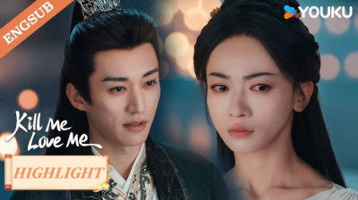 'Love Me Kill Me Crown Me' Short Drama FREE [Full Episodes FREE] (Drama Short)