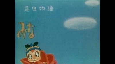 Le avventure dell Ape Magà - 02 - Vai vai Ape Magà