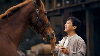 Bons Companheiros Filme Completo em Portugues Lançamento 2025 (Jackie Chan)