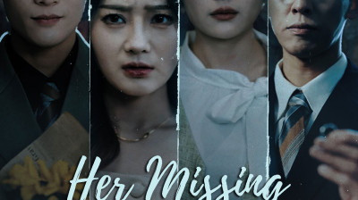 Watch 'Her Missing Gentle Bones' Short Drama FREE [Full Episodes FREE] (Drama Short)