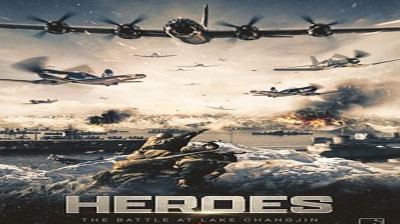Heroes - The Battle at Lake Changjin FR 2022