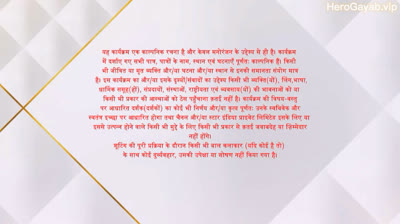 Anupama 10th June 2025 Episode 1682 Desi Serial