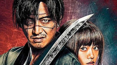 A Espada do imortal Filme Completo de Ação Dublado em Portuugues