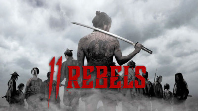 Watch Online '11 Rebels' (2025) [Full Movie FREE]